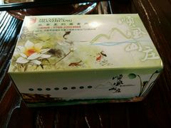 android_upload_pic-顺风山庄(水濂山店)