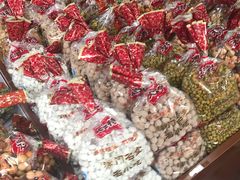 -崩豆张(古文化街店)