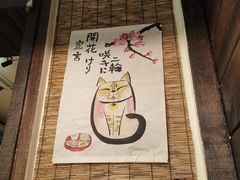 -金龙咖喱