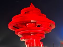 -五四广场