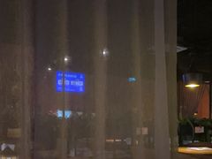 -小零西餐厅·清真(大杨树店)