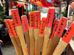 -客家大院·非遗赣南客家菜(郁孤台店)