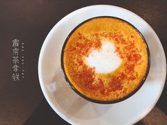 -Seesaw Coffee(苏州中心店)