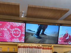 -霸王茶姬(南京六合天合广场店)