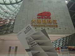 -深圳市当代艺术与城市规划馆
