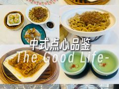 -寻味顺德·珍之宝酒楼(银钻店)