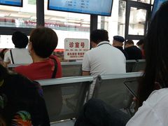 -成都市第二人民医院(庆云院区)