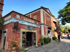 -晋江五店市传统文化旅游区