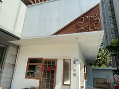 -PUZZLE COFFEE 拼图咖啡