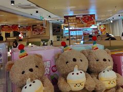 -海底捞火锅(如皋吾悦广场店)
