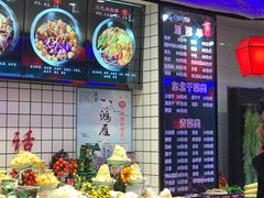 -山河屯铁锅炖(哈西站店)