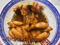 -豫楚源美猴王·面(武商广场店)