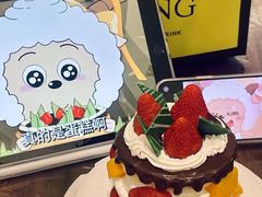 -鹿里烘焙LulyBaking(东二环泰禾广场店)