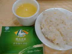 android_upload_pic-椿记烧鹅(叠彩店)