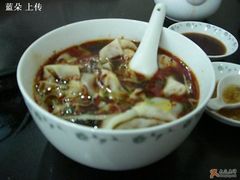 红汤馄饨-熙盛源(凤凰街店)