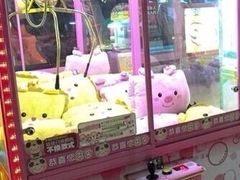 -城市英雄(衡阳中山路店)