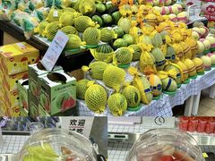 -华润万家(凯德广场店)
