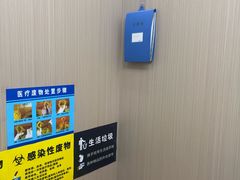 -深圳雅呗德口腔门诊部(坪山店)