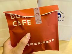 -铭果屋·铜锣烧专卖店(南京创始店)