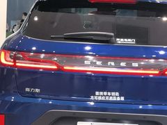 -仲盛世界商城
