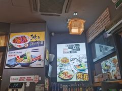 -京和风.日式家庭料理(京和风食堂大仓店)