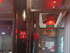 -陈府大宅门成都火锅·手切鲜肉(太原街店)