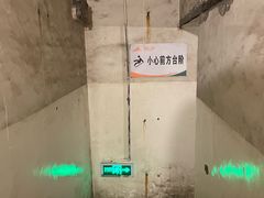 -816工程景区