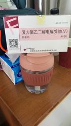 -北京妇产医院(东院)