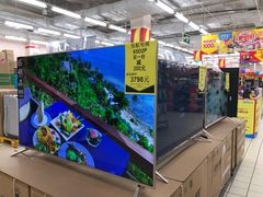 -沃尔玛超市(人民广场店)