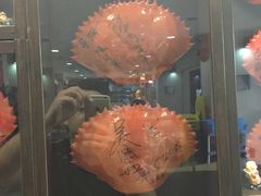 -龙海鲜螃蟹王(宏茂桥店)