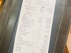 -協成海鮮火鍋(老店)