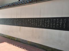 -东坡赤壁风景名胜区