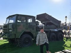 -泰达航母主题公园