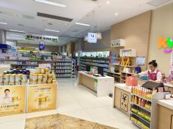 -孩子王童乐园(沭阳吾悦广场店)