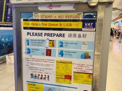 -曼谷素万那普国际机场