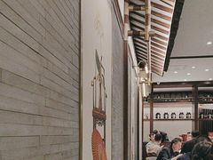 -江南厨子(万象天地店)