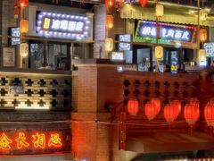 -陈仓老街美食天地