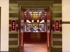 门面-杭州西子湖四季酒店·金沙厅
