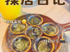 -必胜客(东大桥店)