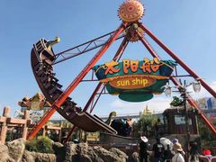 -七彩云南欢乐世界