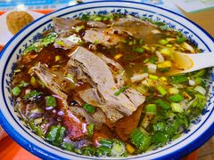 -伊穆祥牛肉面总店·清真