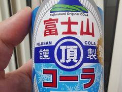 -酒吞(七宝领展广场店)