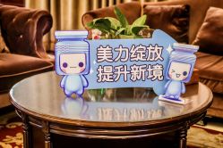 -太原丽都医疗美容医院