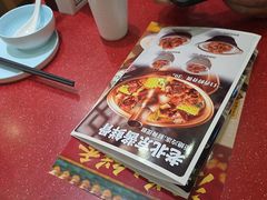 -宏状元现熬粥·京味菜(望京店)