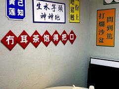 -喜聚薈·花膠雞海鮮火鍋(越秀店)