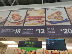 -山姆美式餐吧(鼓楼店)