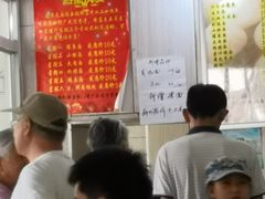 -瞻老元面馆(双塘路店)
