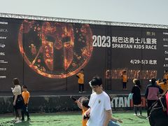-上林马术中央公园·户外露营·团建·骑乘