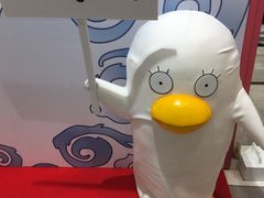 -0101丸井百货(新宿ANNEX店)