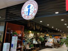 门面-魔方城市书房(中街益田店)